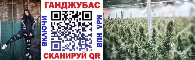 Канабис Чехов