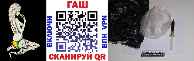 Гашиш Cannabis  Купить где  Чехов 