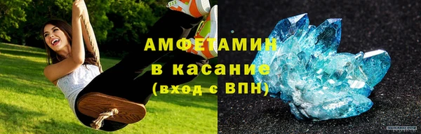 дживик Нягань