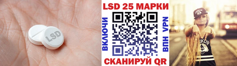 ЛСД экстази ecstasy Чехов